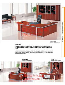 海口二手辦公家具何處尋？凱豐達(dá)家具廠是您的不二之選